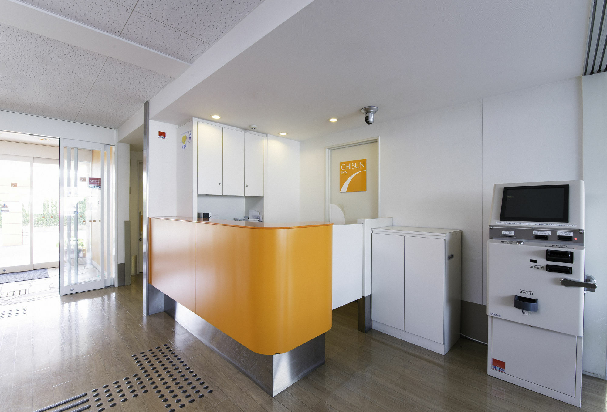 Comfort Inn Kumamoto Miyukifueda Exterior photo